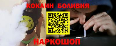гашишное масло Краснодар