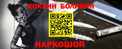 Альфа ПВП Кулебаки