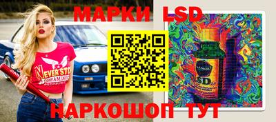 мефедрон мука Кумертау