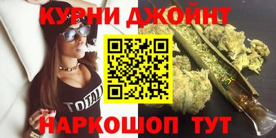 кокаин перу Краснокаменск