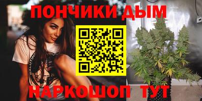 кокаин перу Краснокаменск