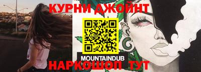Альфа ПВП Кулебаки
