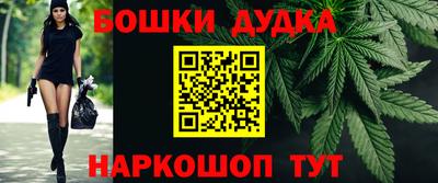 гашик Краснознаменск