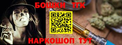 Альфа ПВП Кулебаки