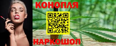 кокаин перу Краснокаменск
