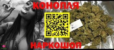 стафф Кунгур