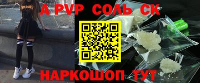 гашик Краснознаменск