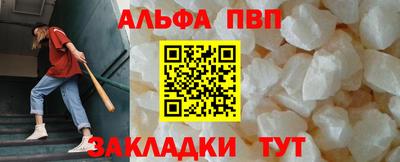 кокаин перу Краснокаменск