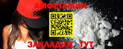мефедрон мука Кумертау