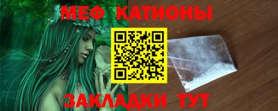 Альфа ПВП Кулебаки