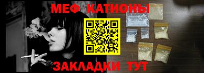 гашик Краснознаменск