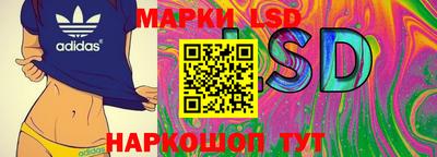 мефедрон мука Кумертау